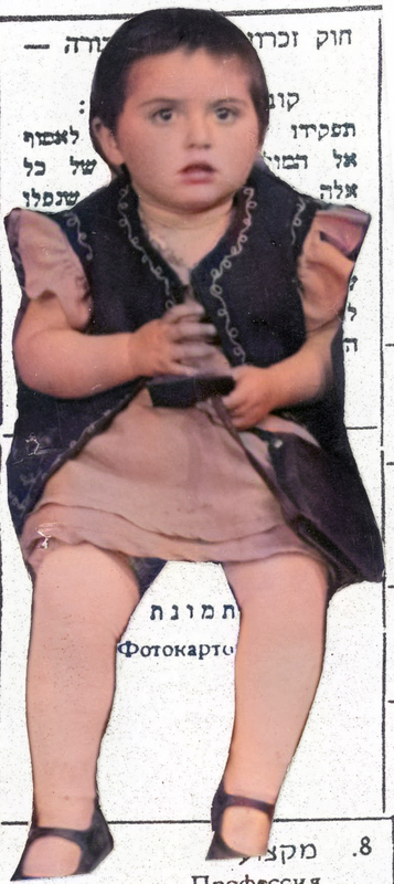Lyubov Kadamoski