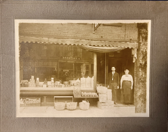 Store front
