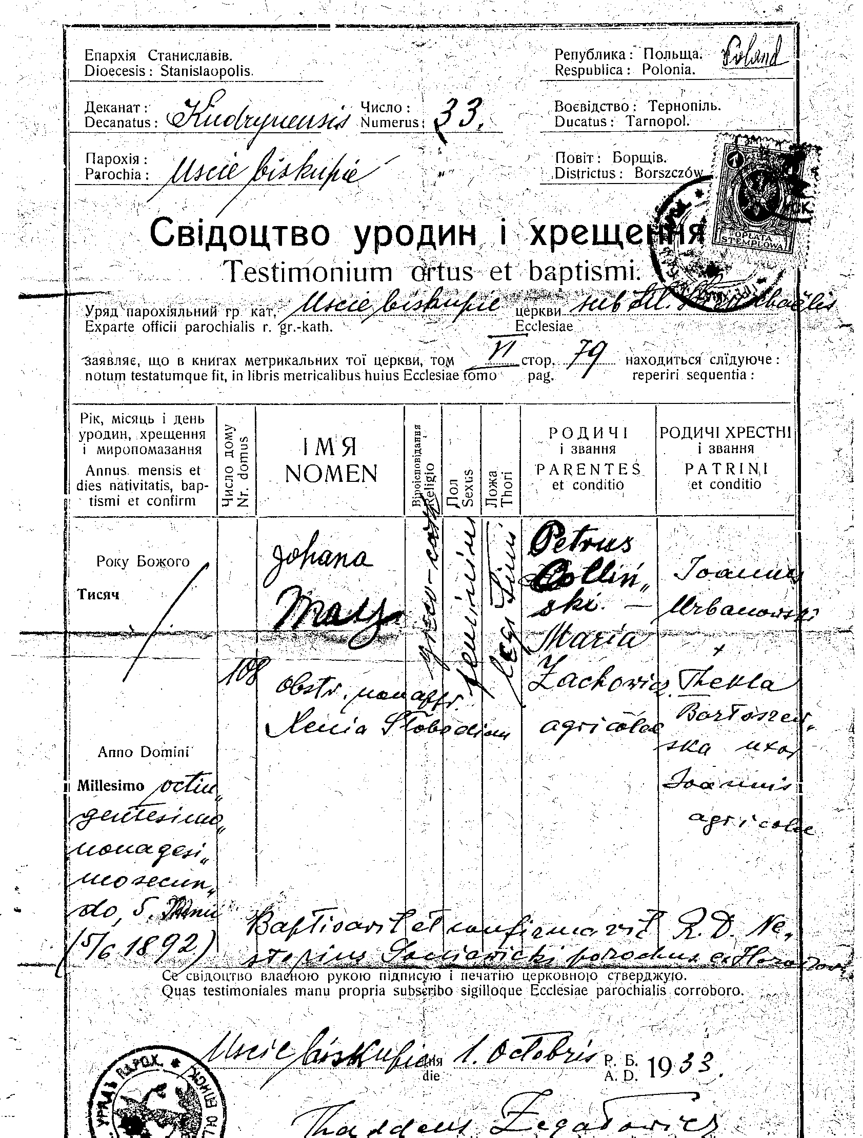 Baptismal Certificate Johana May Kotlinski