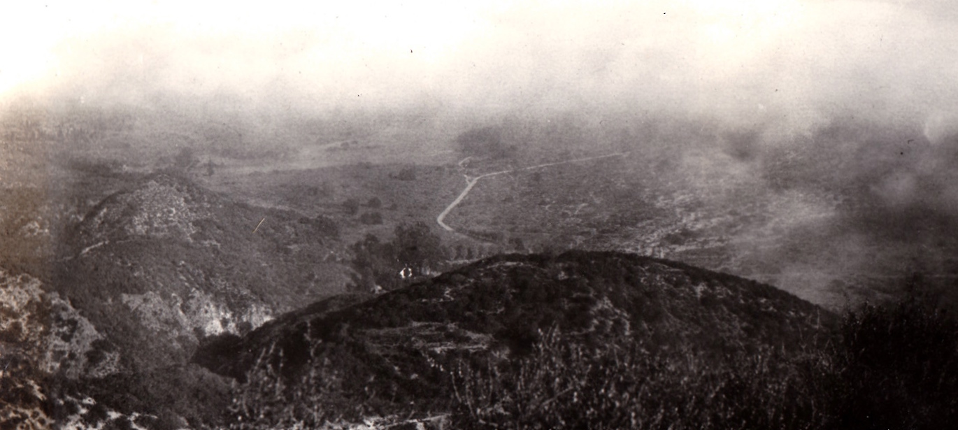 Unknown Landscape