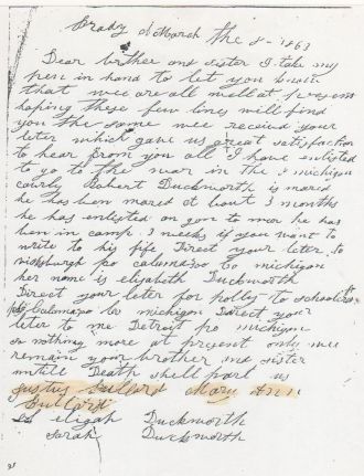 Bullard Letter