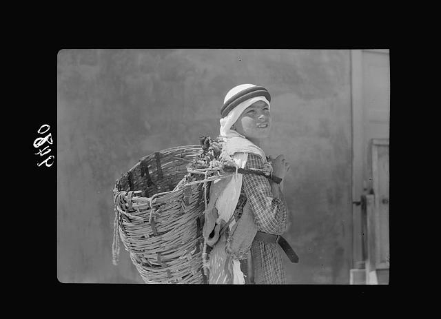 American University, Cairo, Tuesday April 18, 1939....