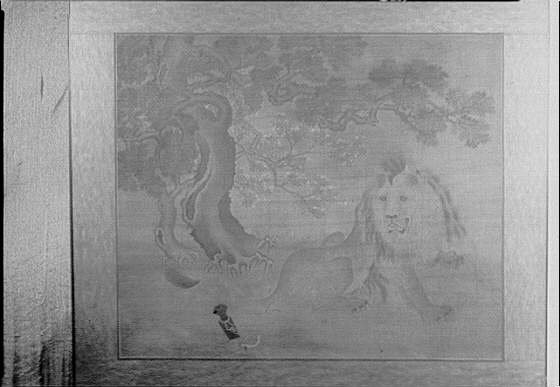 Screen painting that belonged to Arnold Genthe
