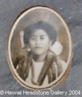 Lizzie Alu 1891-1921