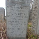 A photo of Hillel Garelik