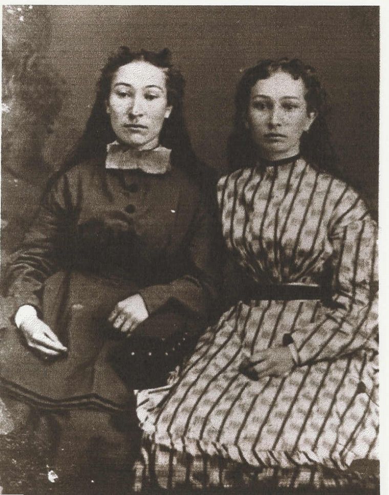 Sisters:  Margaret and Caroline Michael