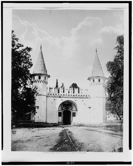 Constantinople. Gate of old Seraglio