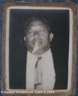 Samuel Kahalelauala 1908-1968