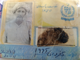 Hansla family found in punjab