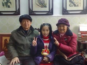 Leong family