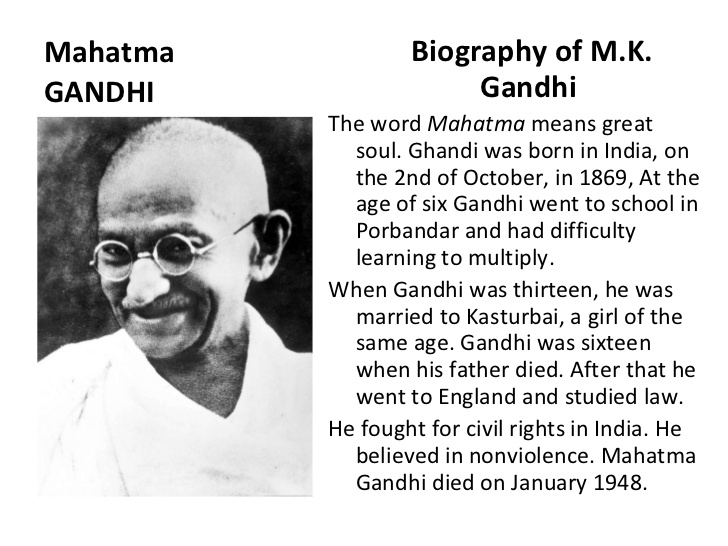 Mahatma Karamchand Gandhi