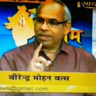 Virender Mohan Vats