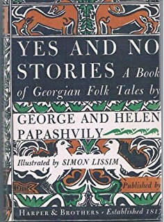 Helen and George Papashvily book