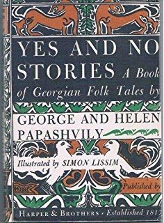 Helen and George Papashvily book