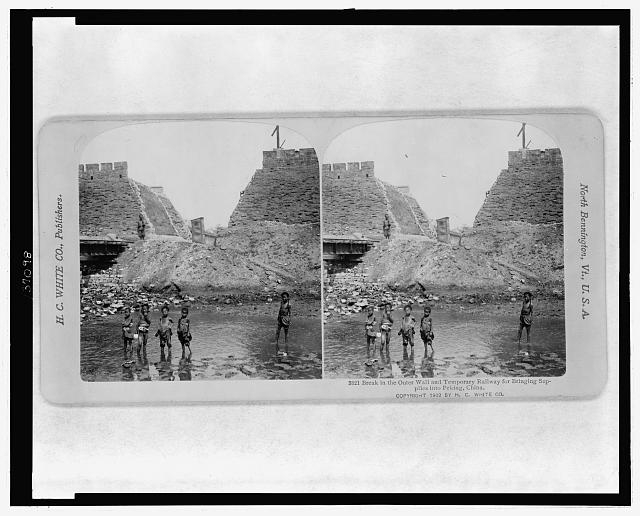 Break in the outer wall and temporary railway for...