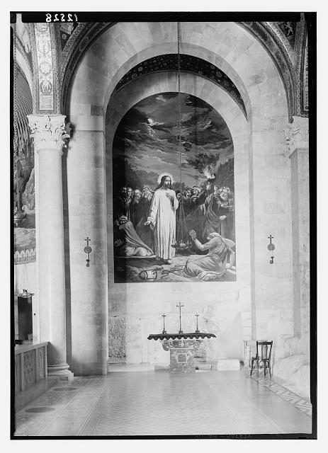 Gethsemane Basilica, painting at head of right (south) aisle