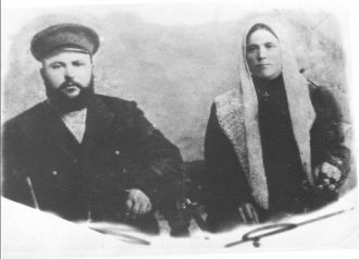 Ivan Yakovlich Parfilov and Irina Ivanovna