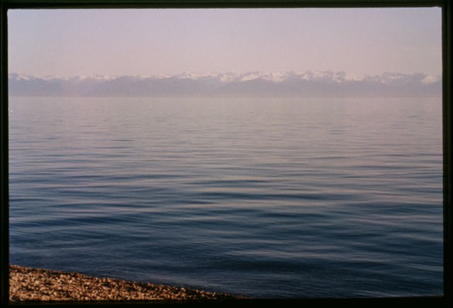 Panorama of Lake Baikal, Listvianka, Russia