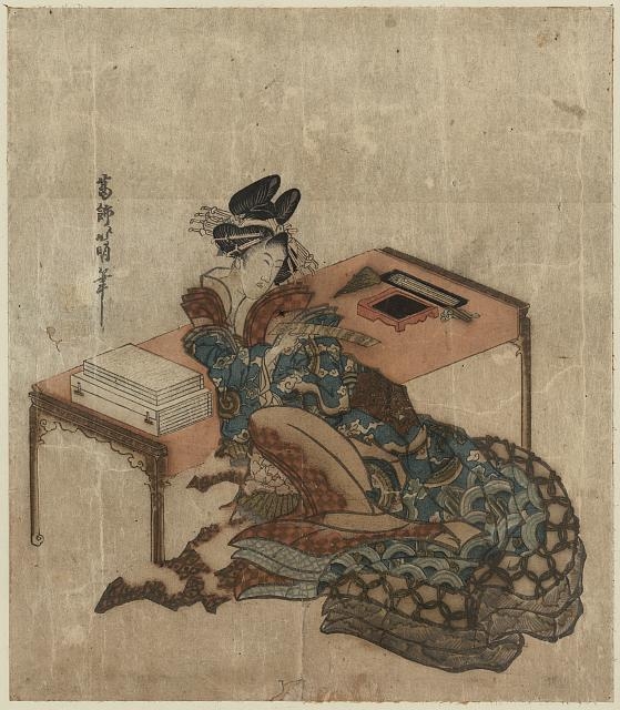 Tanzaku o motsu yūjo