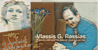 Vlassis G. Rassias 