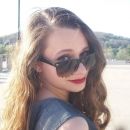 A photo of Ashlea Marie Lauffer
