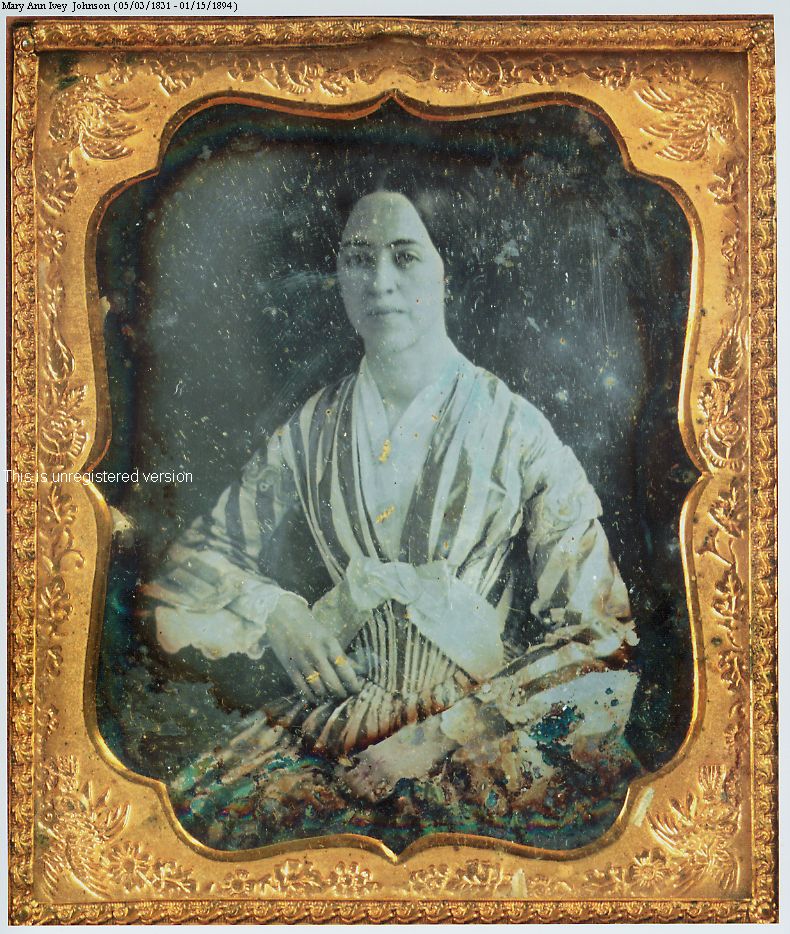 Mary Ann Ivey ( Johnson)