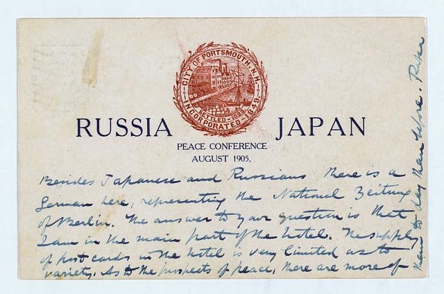 [Postcard with printed words "Russia, Japan, Peace...