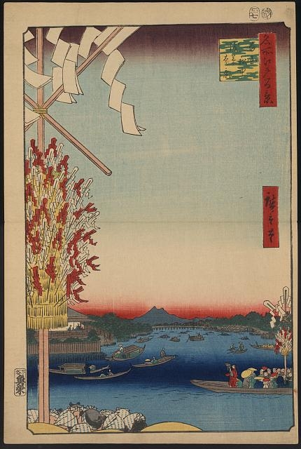Ryōgoku sentyu, asakusa enkei