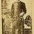 Adolph Howard