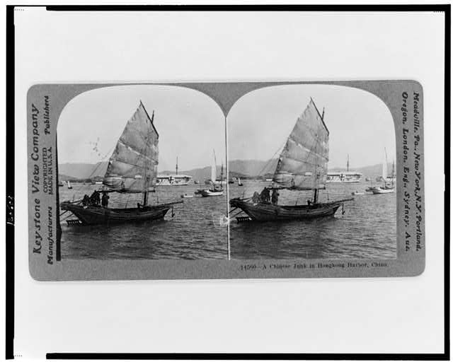 A Chinese junk in Hongkong Harbor, China