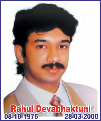 Rahul Devabhaktuni