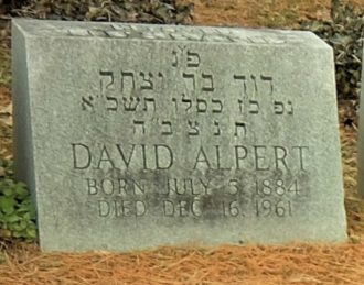 David Alpert