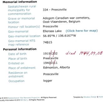 Gordon Elleraas Memorial