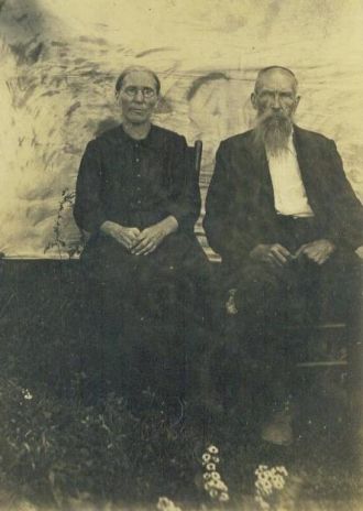 Sarah Frances Meadows & Jesse Floyd Bragg