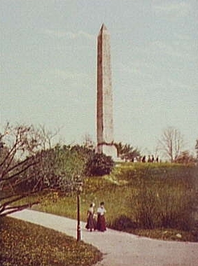 The Obelisk, Central Park, New York City
