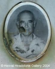 Antone P. Martins 1897-1970