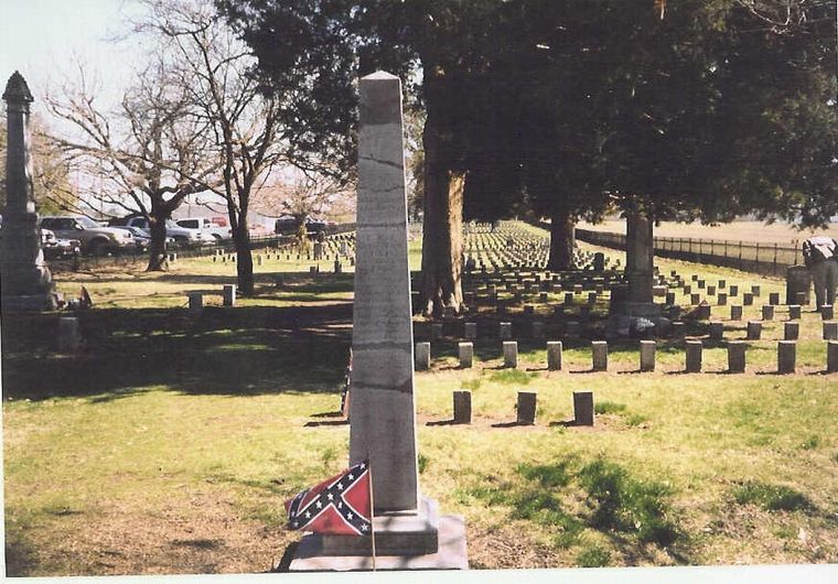 McGavock Confederate Cemetery Photo #14