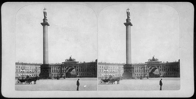 Alexander Column (Greatest Monolith of Modern Times) and...
