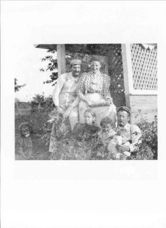 Blow up of Charles & Emma Halkett, Bill Smith kids