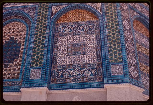 Close up of Dome of the Rock