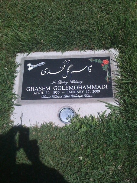 Ghasem Golemohammadi gravesite