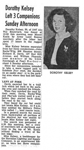 Dorothy Ellen Kelsey