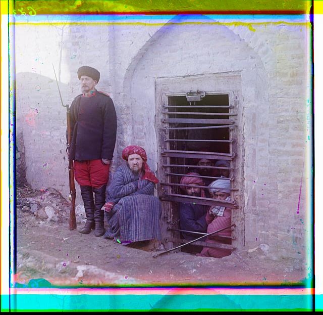 [Zindan (prison), with inmates looking out through the...