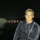 A photo of Eric Emil