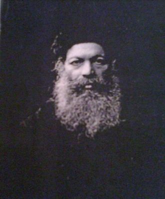 Unknown Man