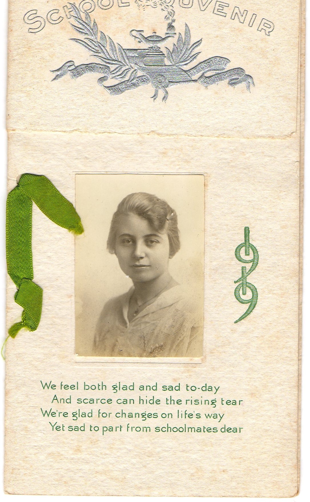 Clarice Berdin Harper