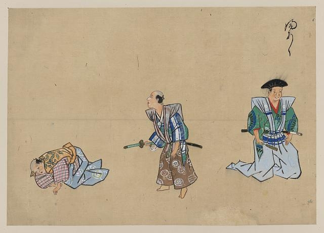 [Kyōgen play with three characters, two with swords, the...