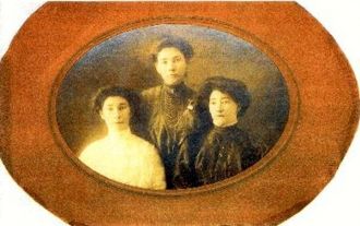 Connolly Sisters, Galway
