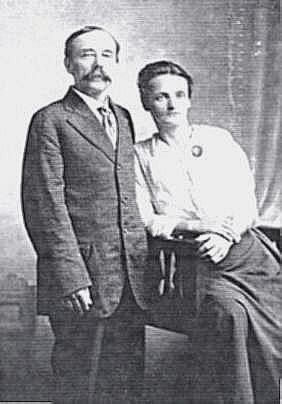 Daisy Pearl Romaine & her Grandfather