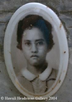 Sarah Ann Lehua Paki 1932-1945